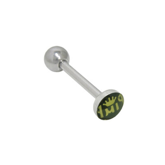 Surgical Steel Tongue Ring Straight Barbell 14 Gauge & Pimp Crown Logo